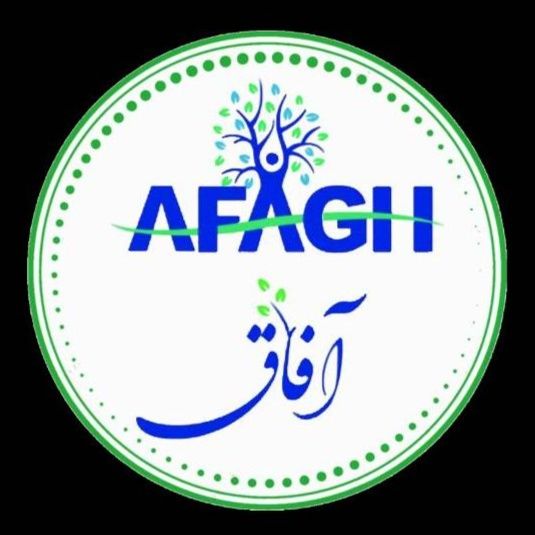 کلینیک مشاوره و خدمات روانشناسی و روانپزشکی آفاق شیراز