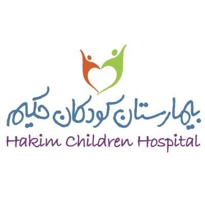 بیمارستان حکیم یافت آباد تهران