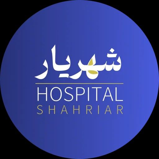 بیمارستان تخصصی و فوق تخصصی شهریار تهران