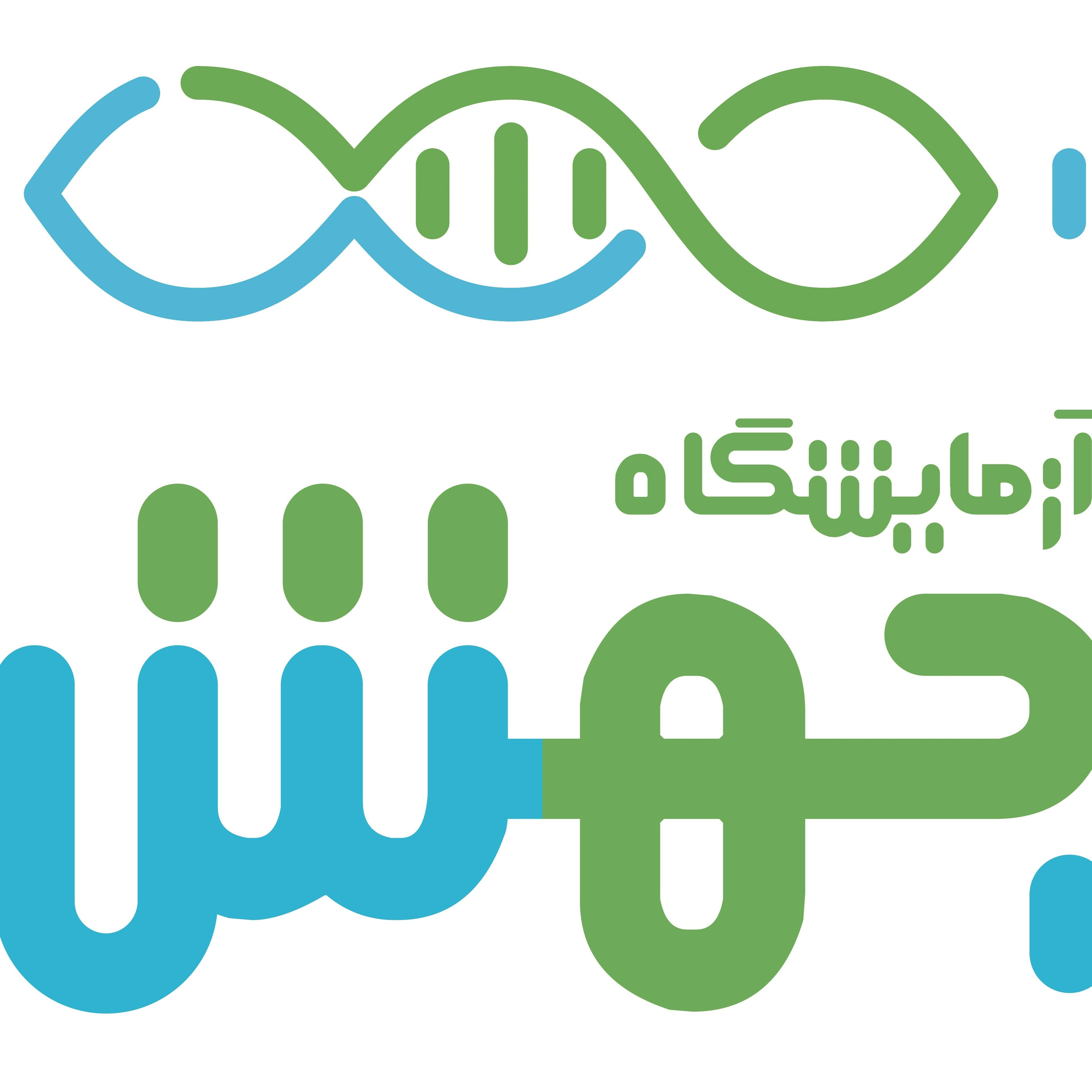 آزمایشگاه جهش تهران