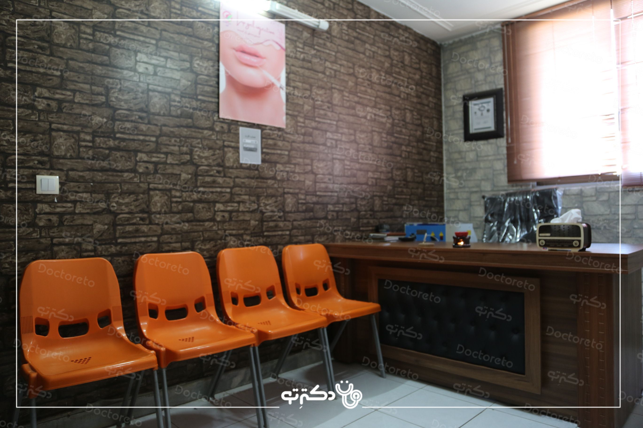 جوانسازی و کاهش لک صورت به روش تزریق مزوتراپی با برند فیوژن اسپانیایی (1cc) دکتر رضا ذاکری در اصفهان 2