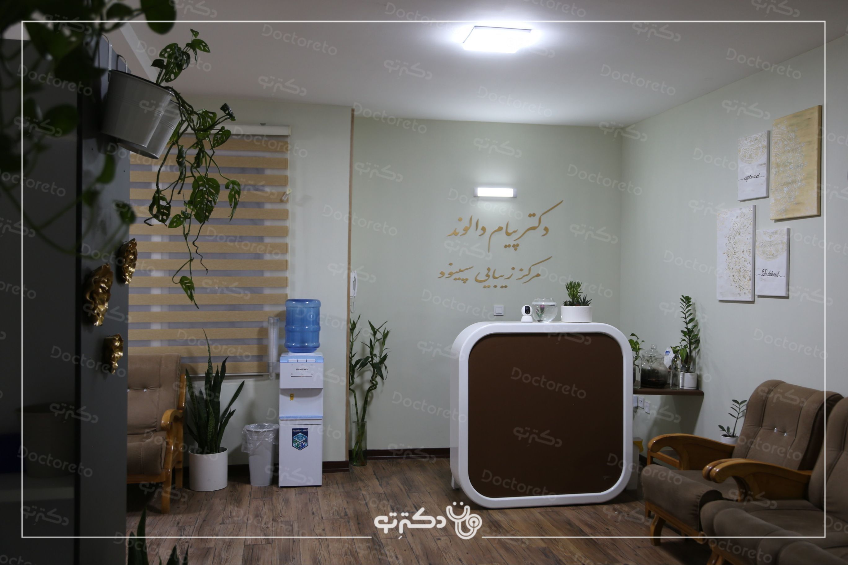 تزریق بوتاکس گامی اسمایل (لبخند لثه ای)