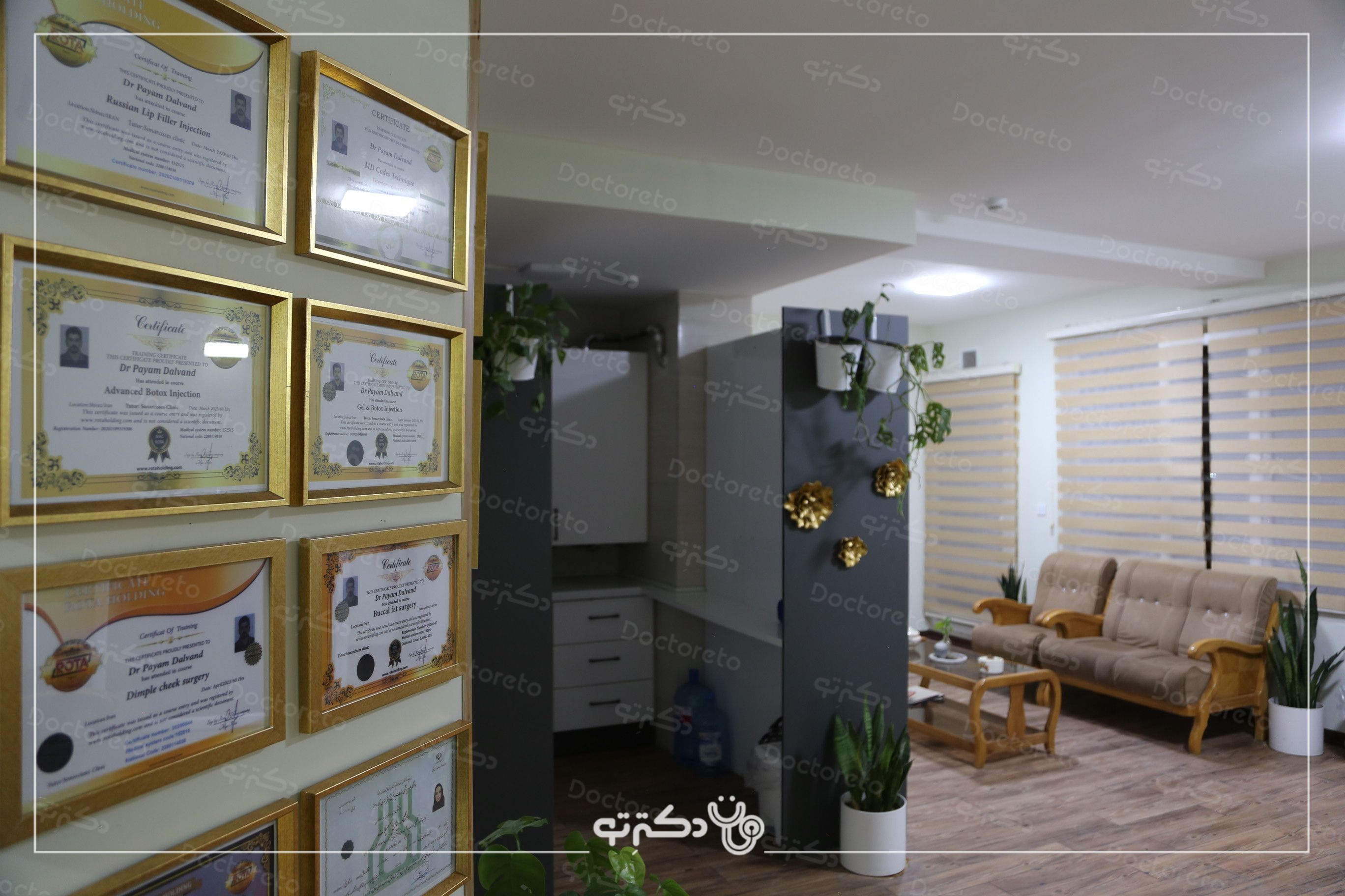 تزریق بوتاکس چشم گربه ای
