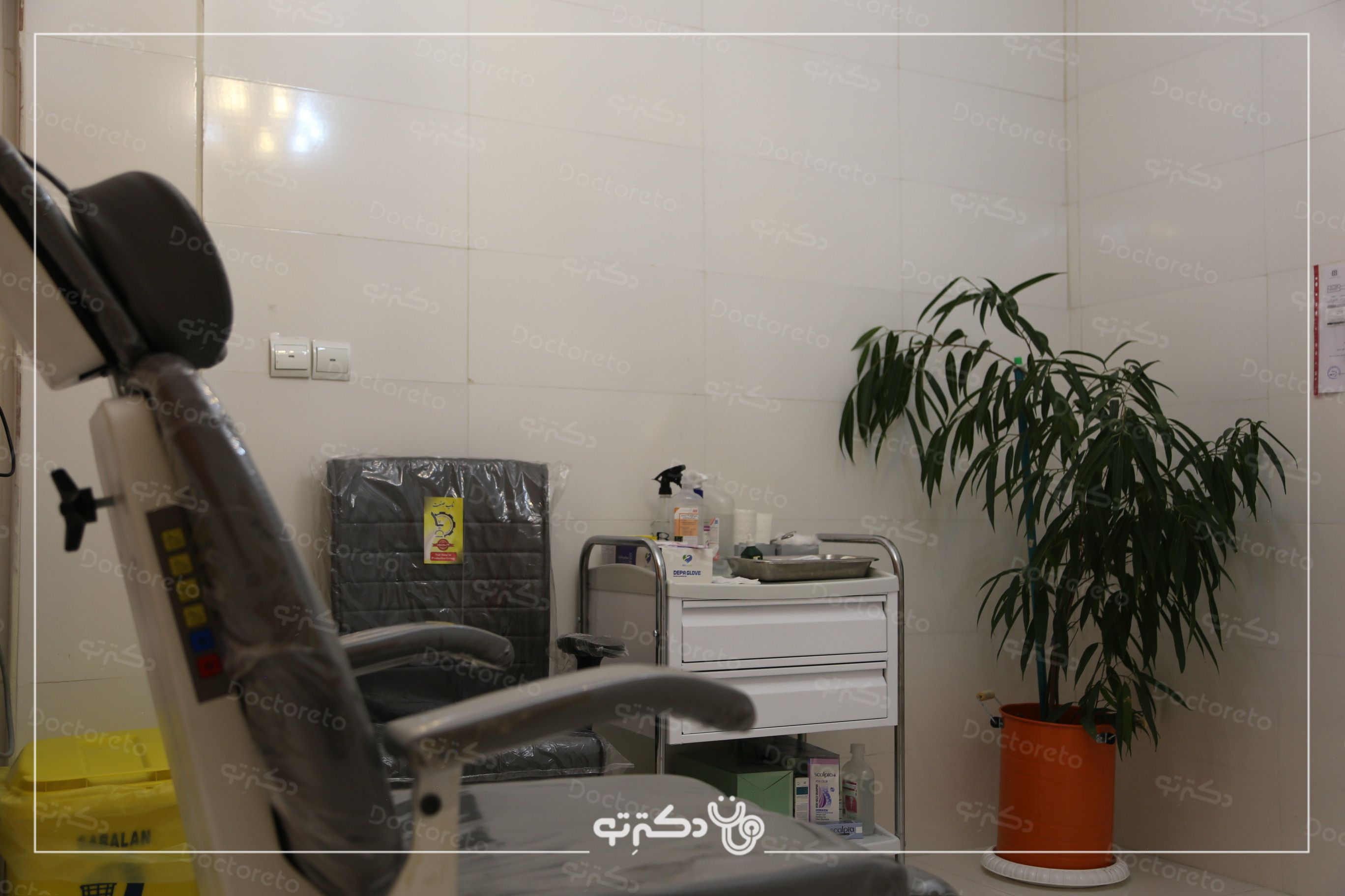 تزریق ژل زیر چشم با برند نورامیس (1cc) دکتر لیلا گزین در شیراز 9