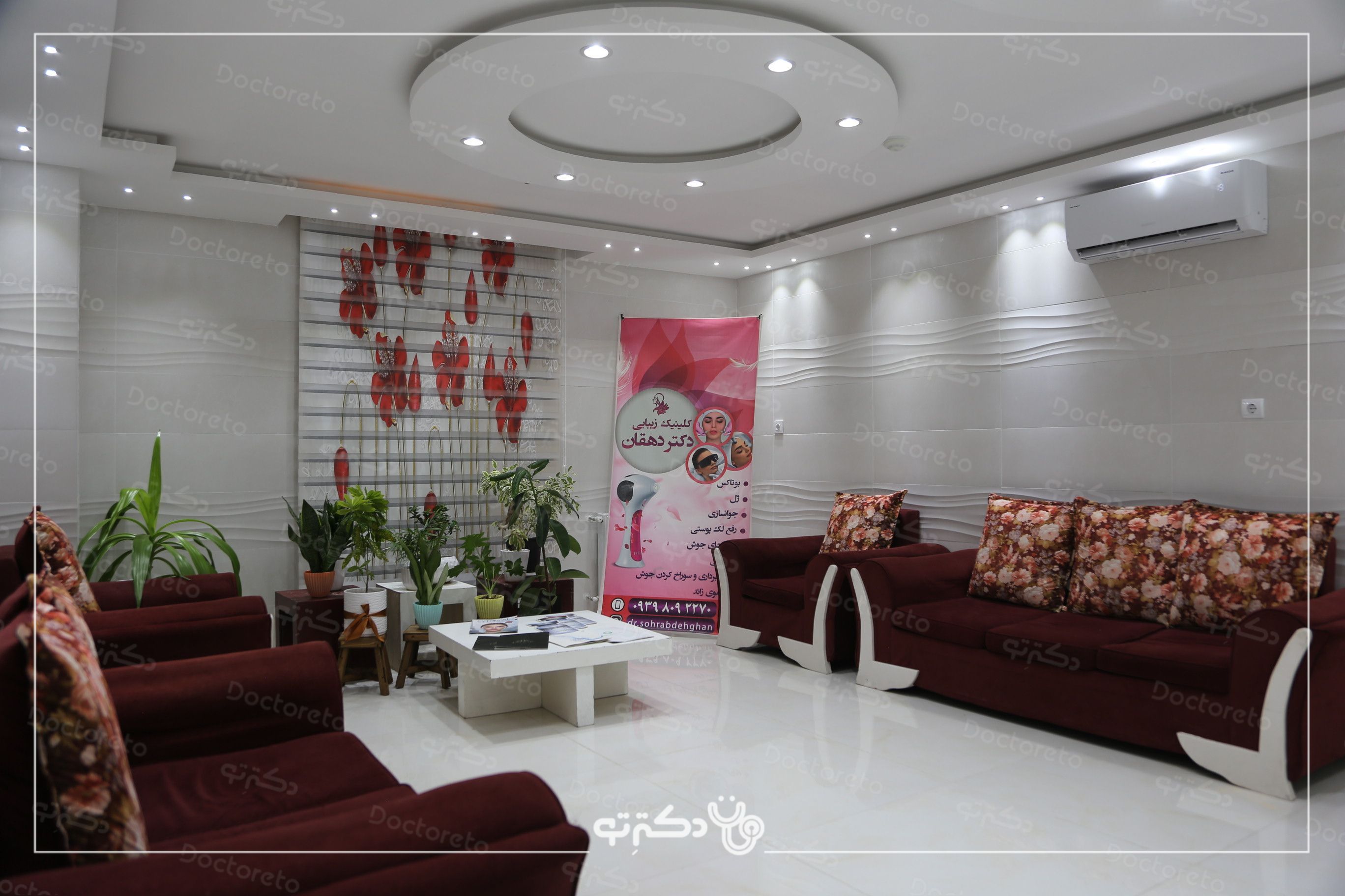 پکیج جوانسازی پوست (پی آر پی+مزوتراپی+میکرونیدلینگ)