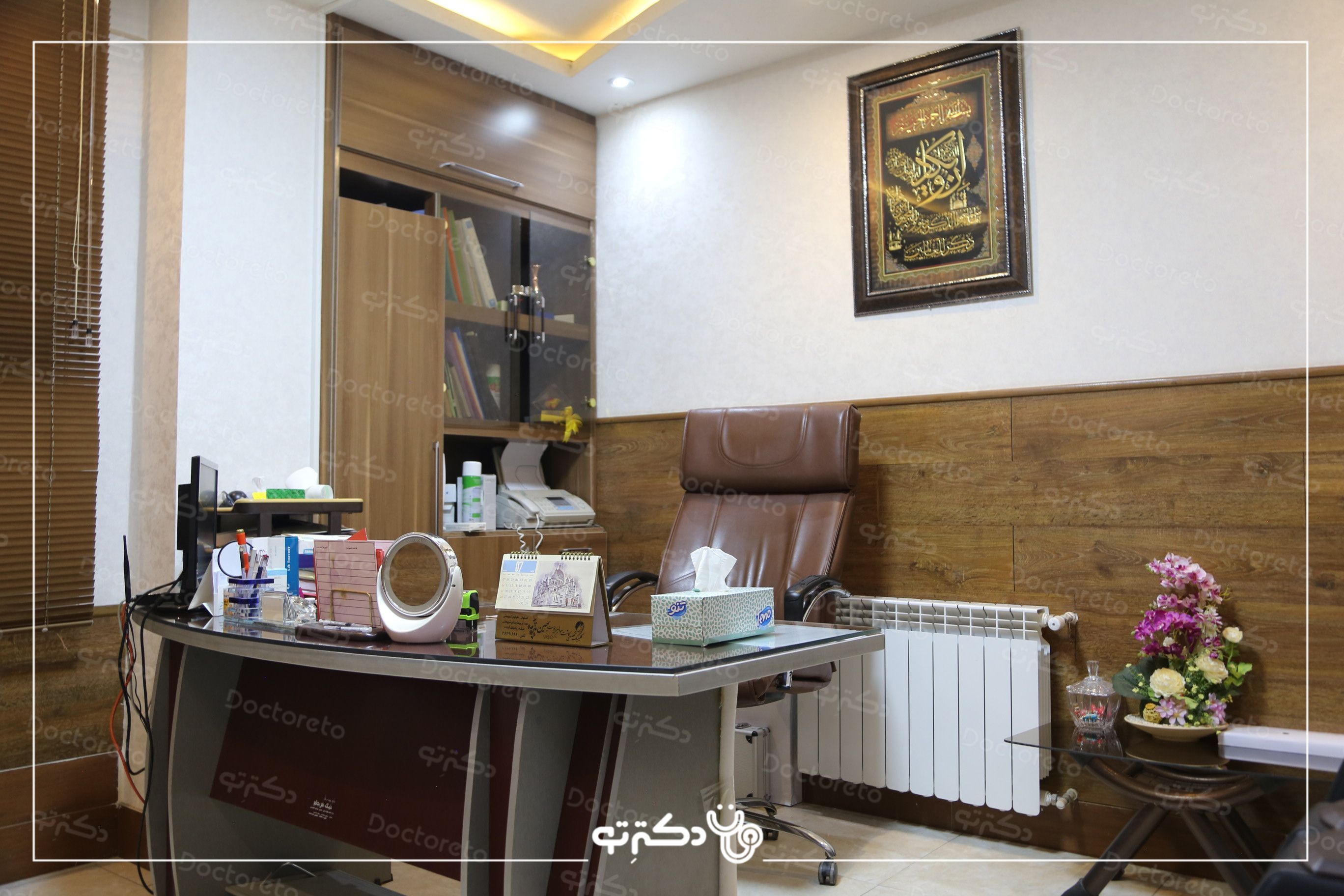 لیزر بانوان (فول بادی) با دستگاه الکسی(هر جلسه) دکتر محسن سلیمانی در اصفهان 7