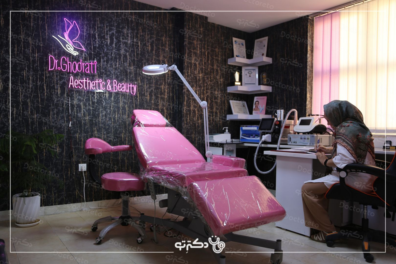 تزریق ژل خط خنده با برند EPTQ (هر cc) دکتر فاطمه قدرتی در شیراز 3