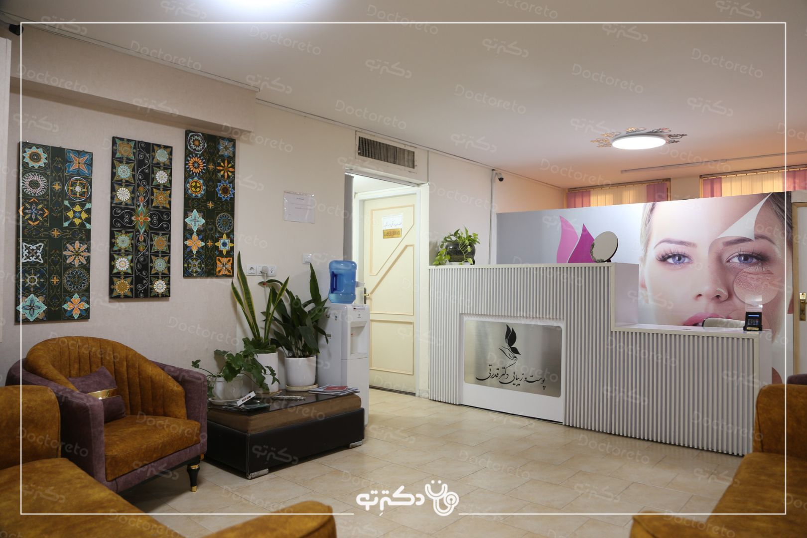 تزریق ژل خط خنده با برند EPTQ (هر cc) دکتر فاطمه قدرتی در شیراز 7