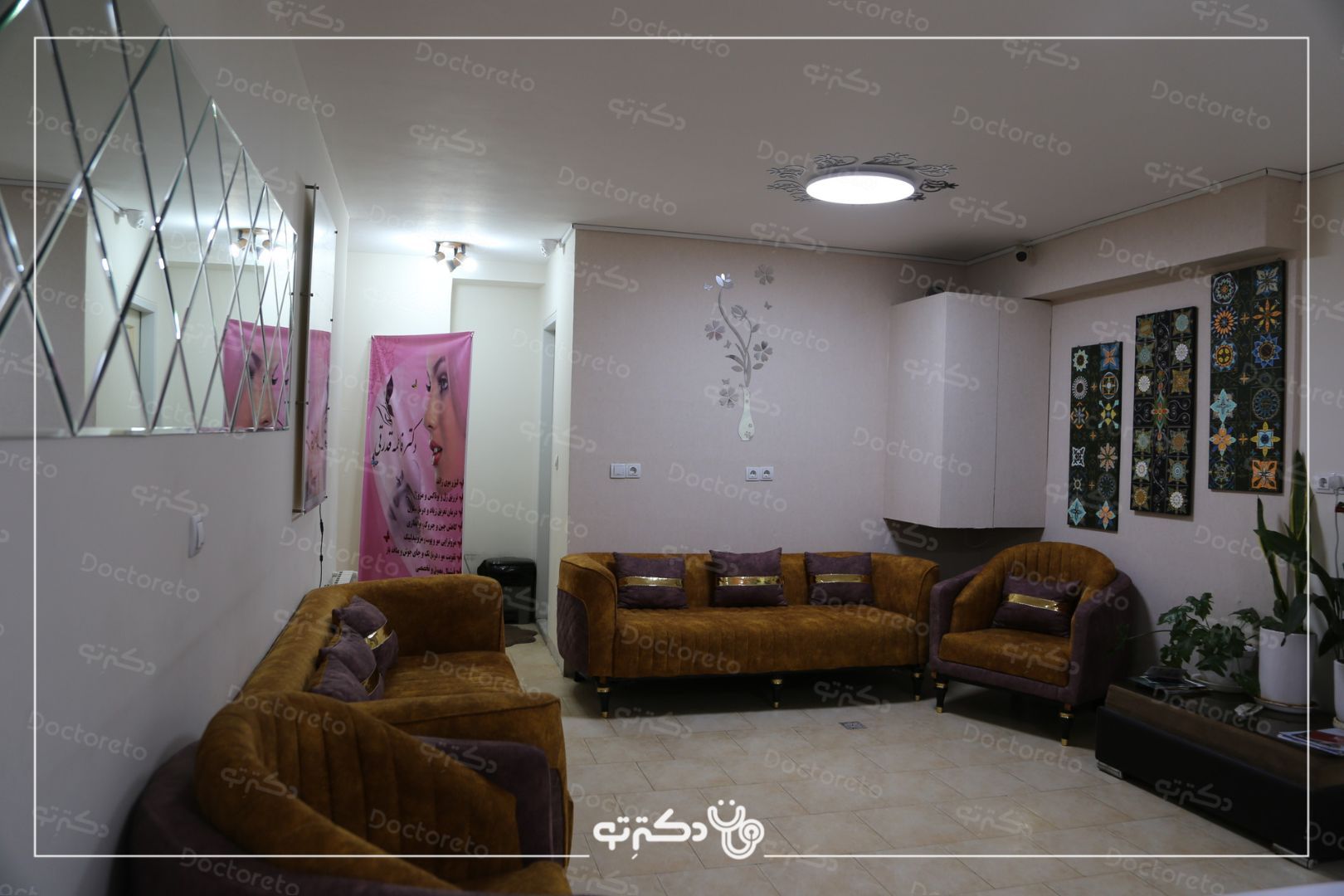 جوانسازی صورت به کمک دستگاه پلاسما (هر ناحیه) دکتر فاطمه قدرتی در شیراز 9