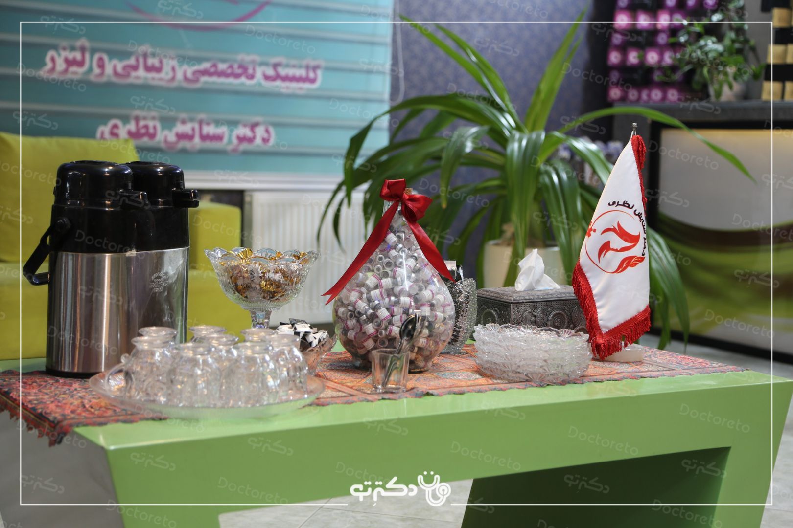 برداشتن خال متوسط با استفاده از دستگاه پلاسما جت (10 عدد خال)