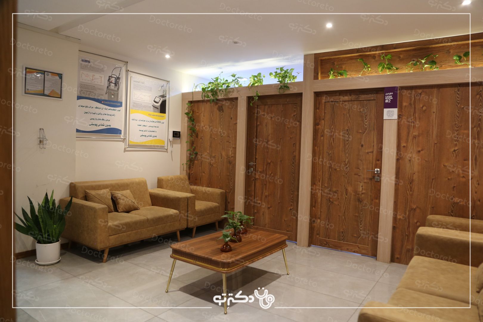 برداشتن غبغب با دستگاه اندو RF دکتر علی محمد کاوش در شیراز 6