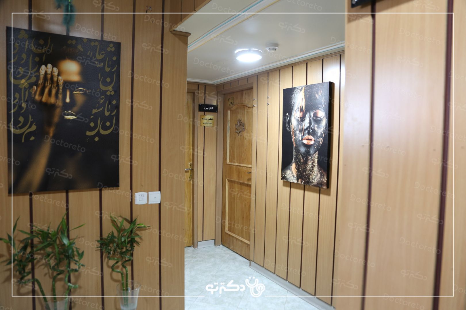 برداشتن خال متوسط با استفاده از دستگاه پلاسما جت (10 عدد خال)