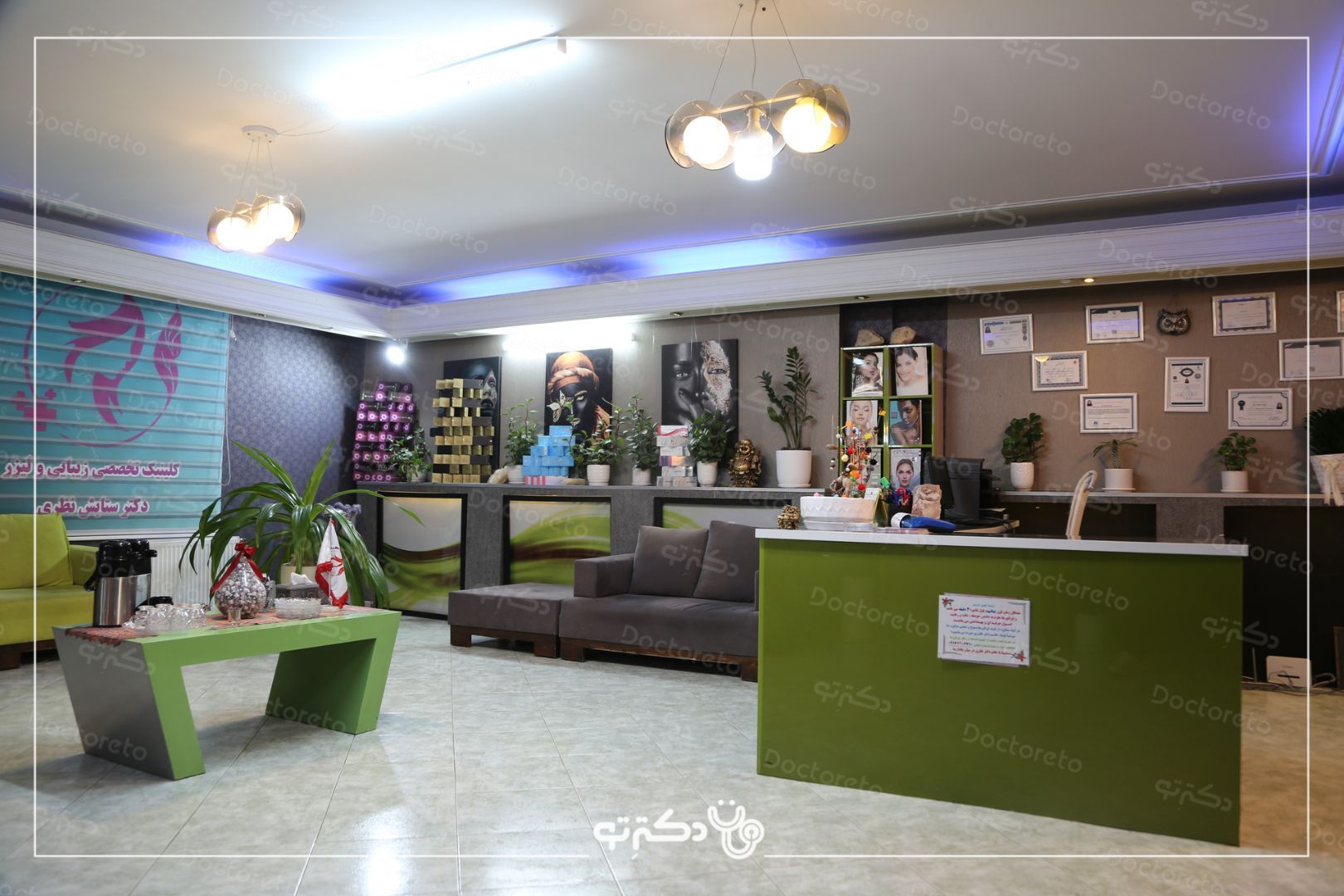 برداشتن خال متوسط با استفاده از دستگاه پلاسما جت (10 عدد خال)