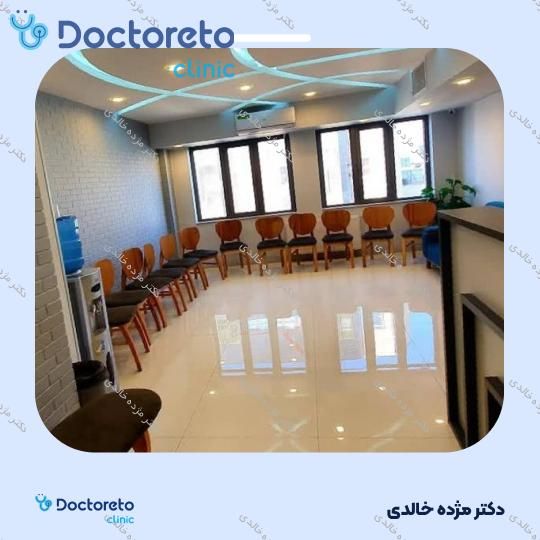 مزوتراپی مو با برند mccm (هر جلسه)