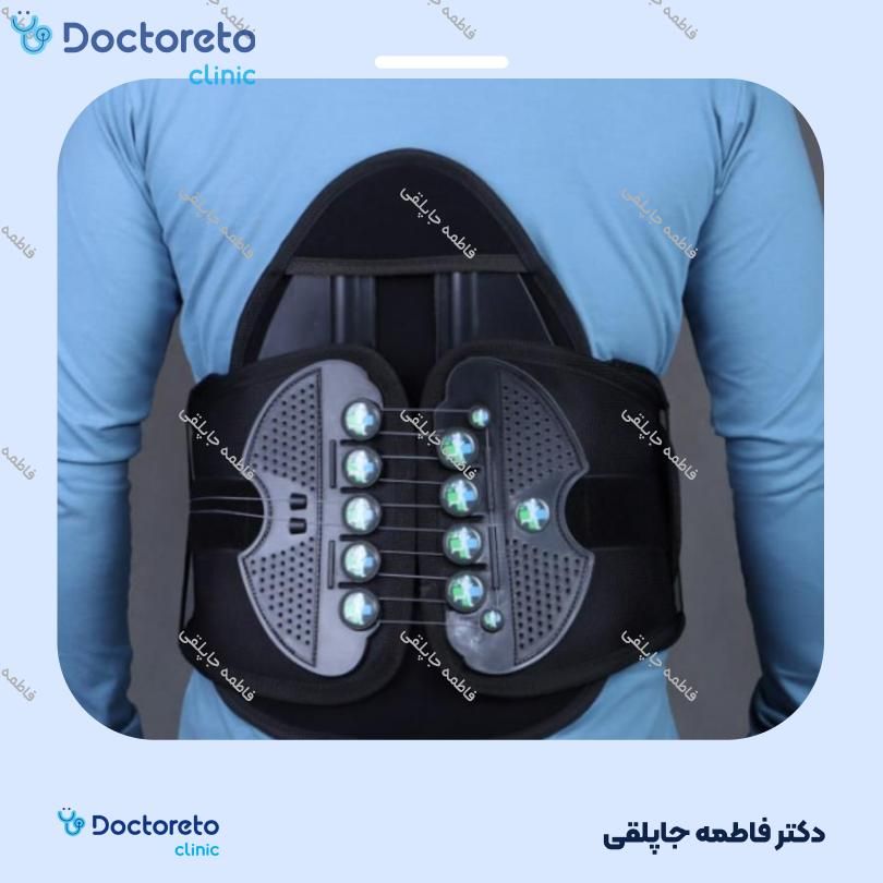 درمان انحراف اسکولیوز با کمربند طبی فاطمه جاپلقی در تهران 4