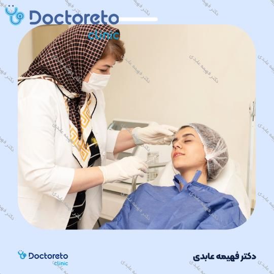 تزریق ژل لب با برند پرفکتا (1cc) دکتر فهیمه عابدی منش در تهران 2