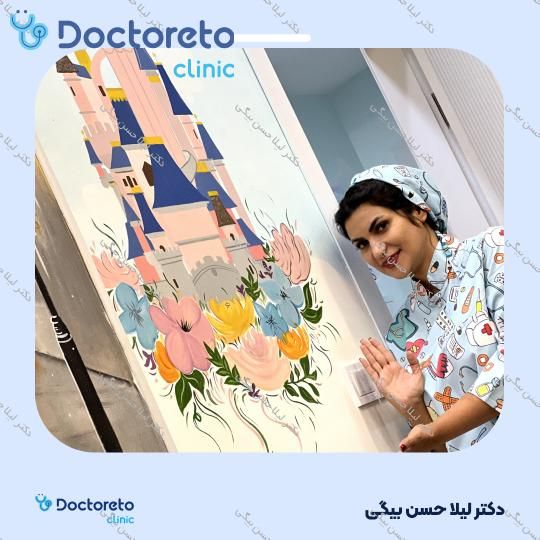 پالپکتومی دندان شیری (هر دندان)
