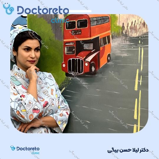 پالپکتومی دندان شیری (هر دندان)