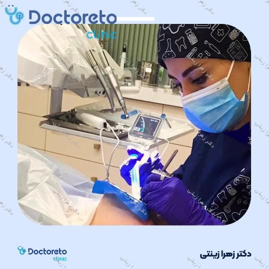 جرم گیری کامل دندان‌های دو فک با بروساژ🦷