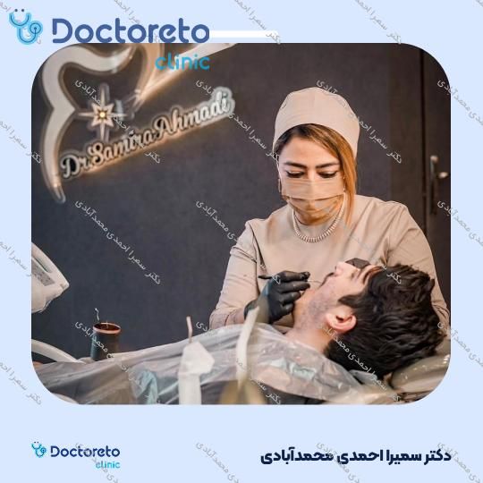 جرم گیری دندان با بروساژ🦷