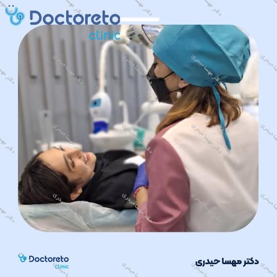 پر کردن دندان