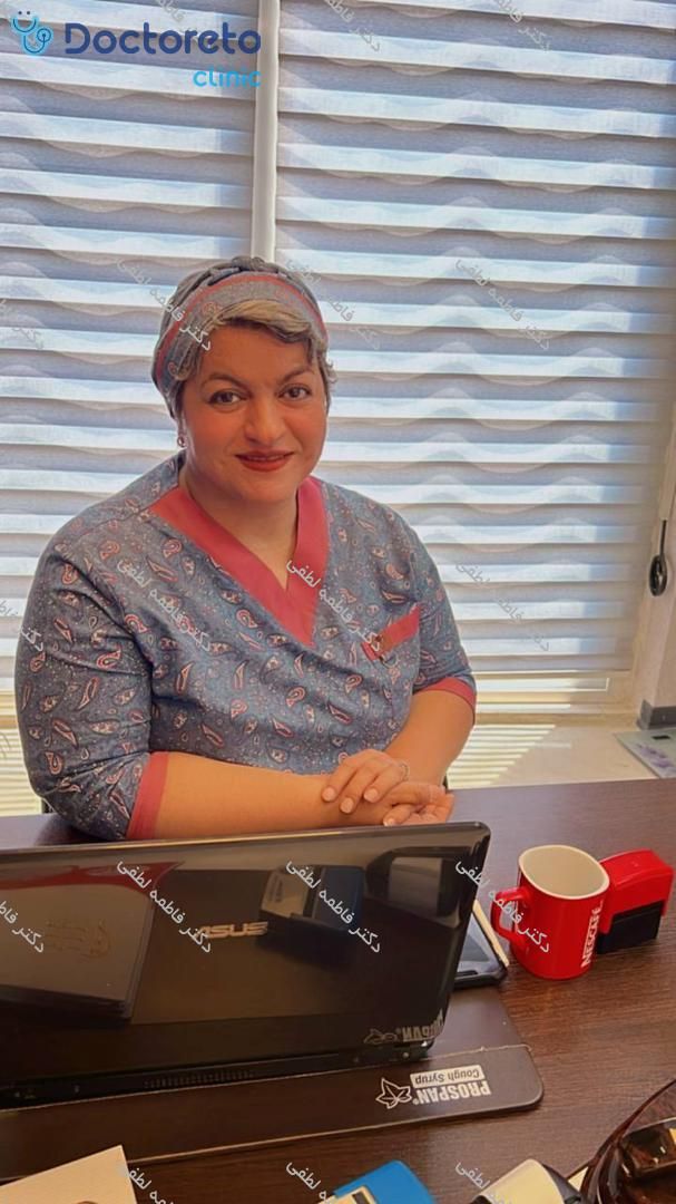 تزریق چربی به ناحیه لابیا
