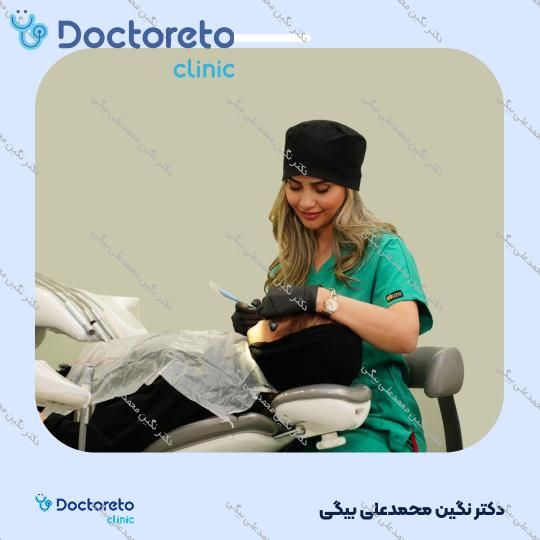 جرم گیری دندان با بروساژ🦷