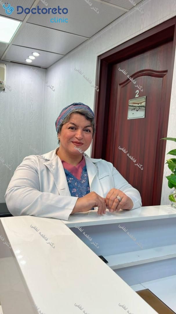 تزریق چربی به ناحیه لابیا