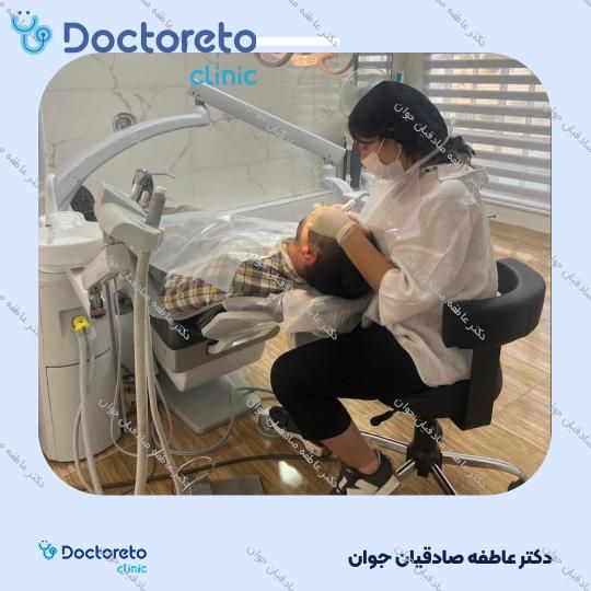 جرم گیری دندان با بروساژ🦷