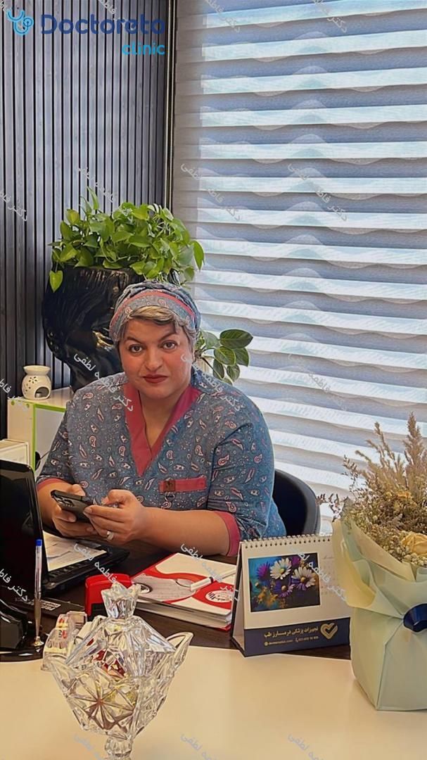 تزریق چربی به ناحیه لابیا