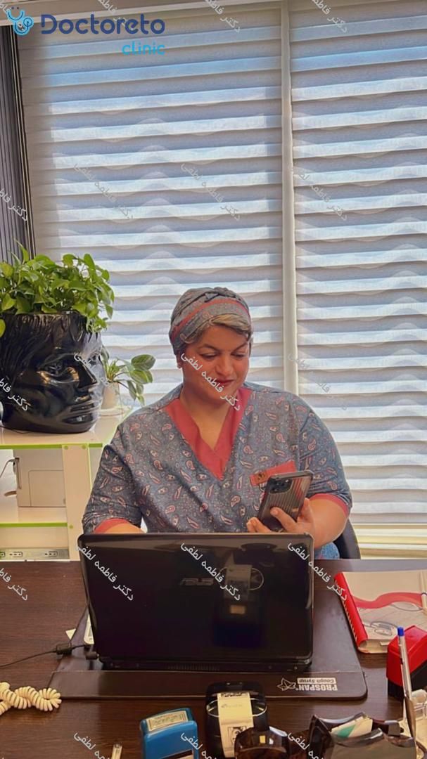 واژینوپلاستی (تنگ کردن واژن)
