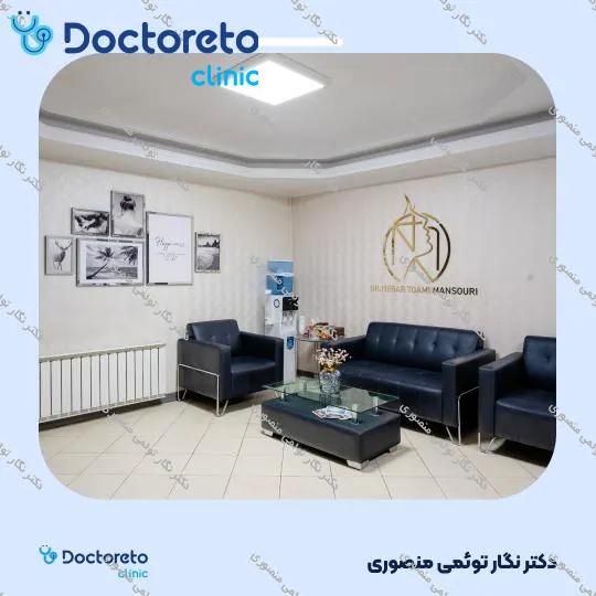 تزریق ژل خط خنده