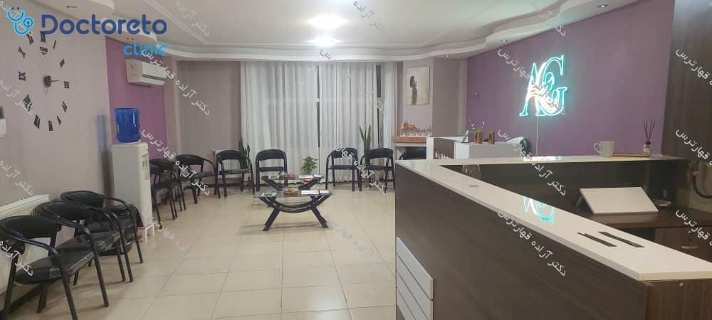 درمان عفونت های مقاوم و مکرر واژن (هرجلسه)