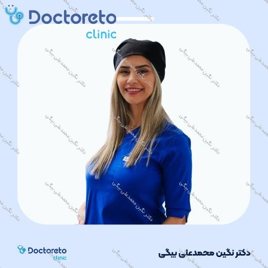 جرم گیری دندان با بروساژ🦷