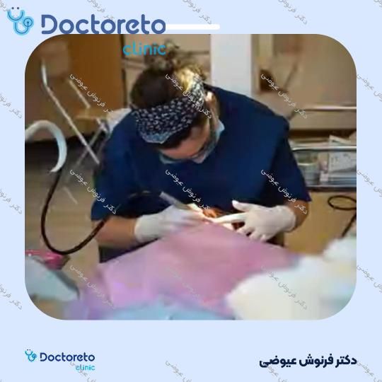 جرم گیری دندان با بروساژ🦷