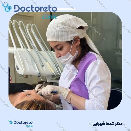 جرم گیری دندان با بروساژ 🦷