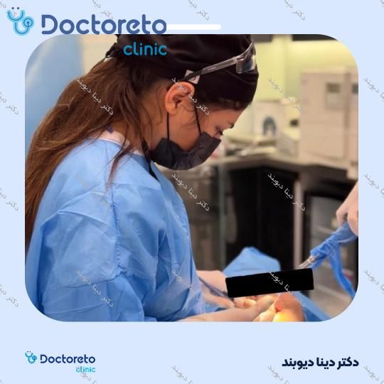 پرکردن دندان
