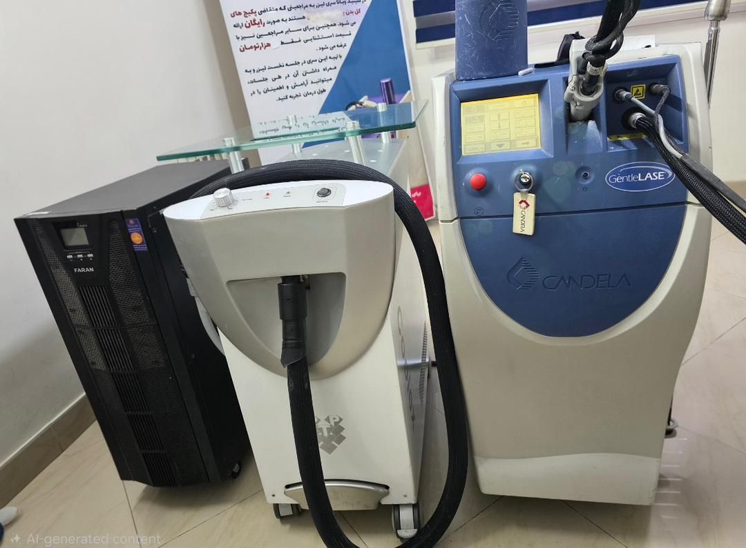 لیزر موهای زائد بانوان و آقایان با دستگاه کندلا⚡