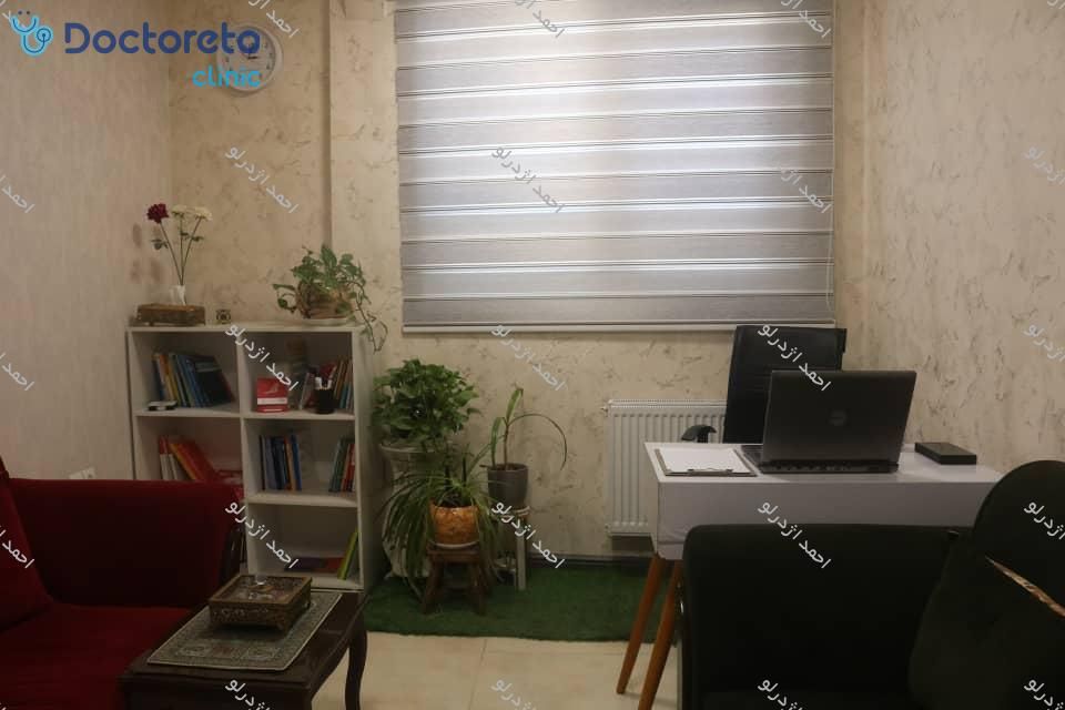 مشاوره روانشناسی زوج درمانی