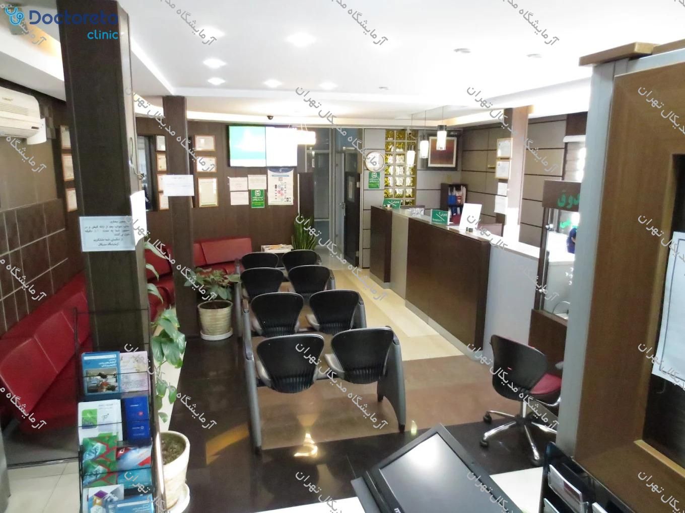 چکاپ عمومی زنان 15 تا 50 سال (خون، ادرار، مدفوع)🧪