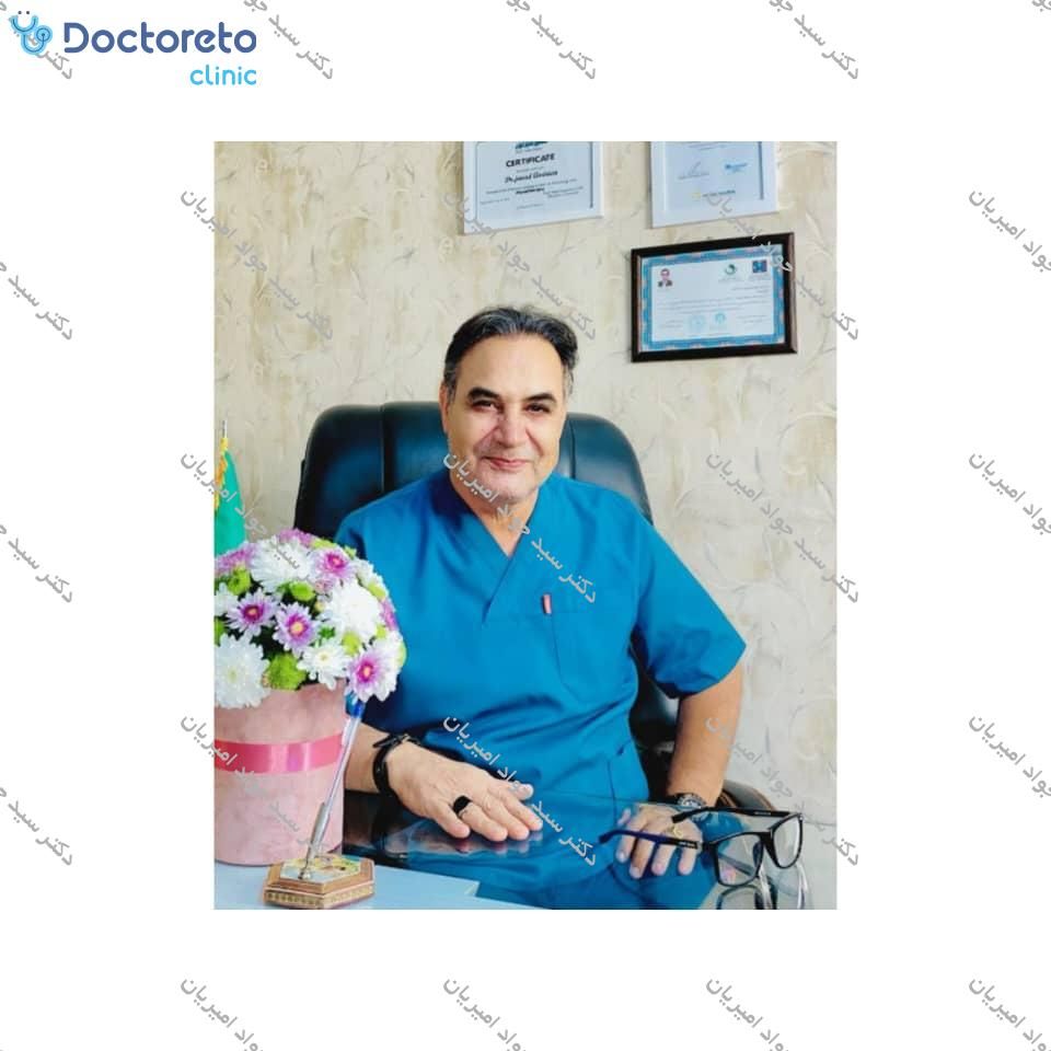 تزریق بوتاکس صورت (پیشانی، خط اخم، پنجه کلاغی)💉