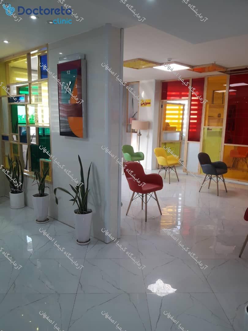 چکاپ عمومی زنان 15 تا 50 سال (خون، ادرار، مدفوع)🧪