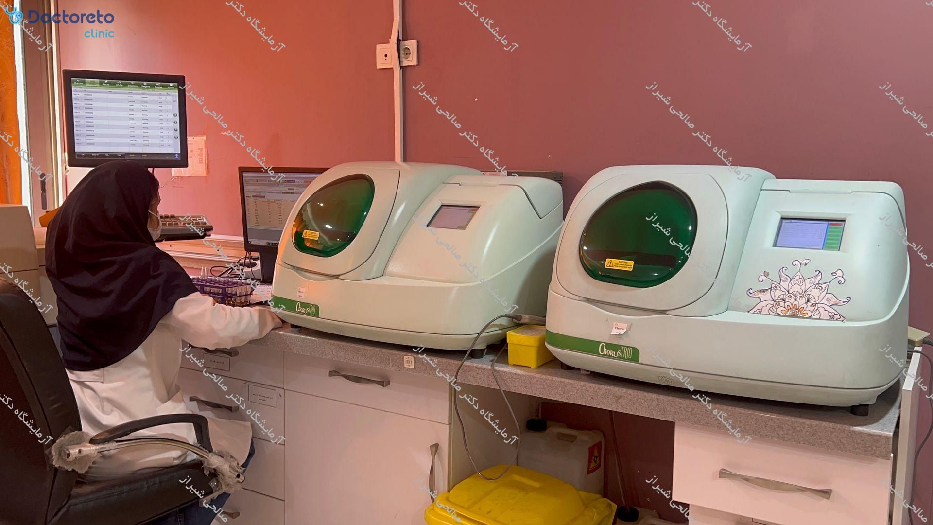 چکاپ عمومی زنان 15 تا 50 سال (خون، ادرار، مدفوع)🧪