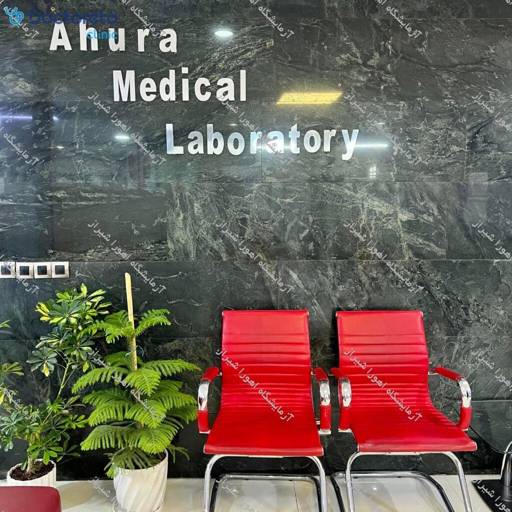 چکاپ عمومی زنان 15 تا 50 سال (خون، ادرار، مدفوع)🧪