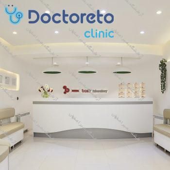 چکاپ عمومی مردان 15 تا 50 سال (خون، ادرار، مدفوع)🧪