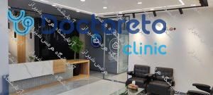 چکاپ عمومی زنان 15 تا 50 سال (خون، ادرار، مدفوع)🧪