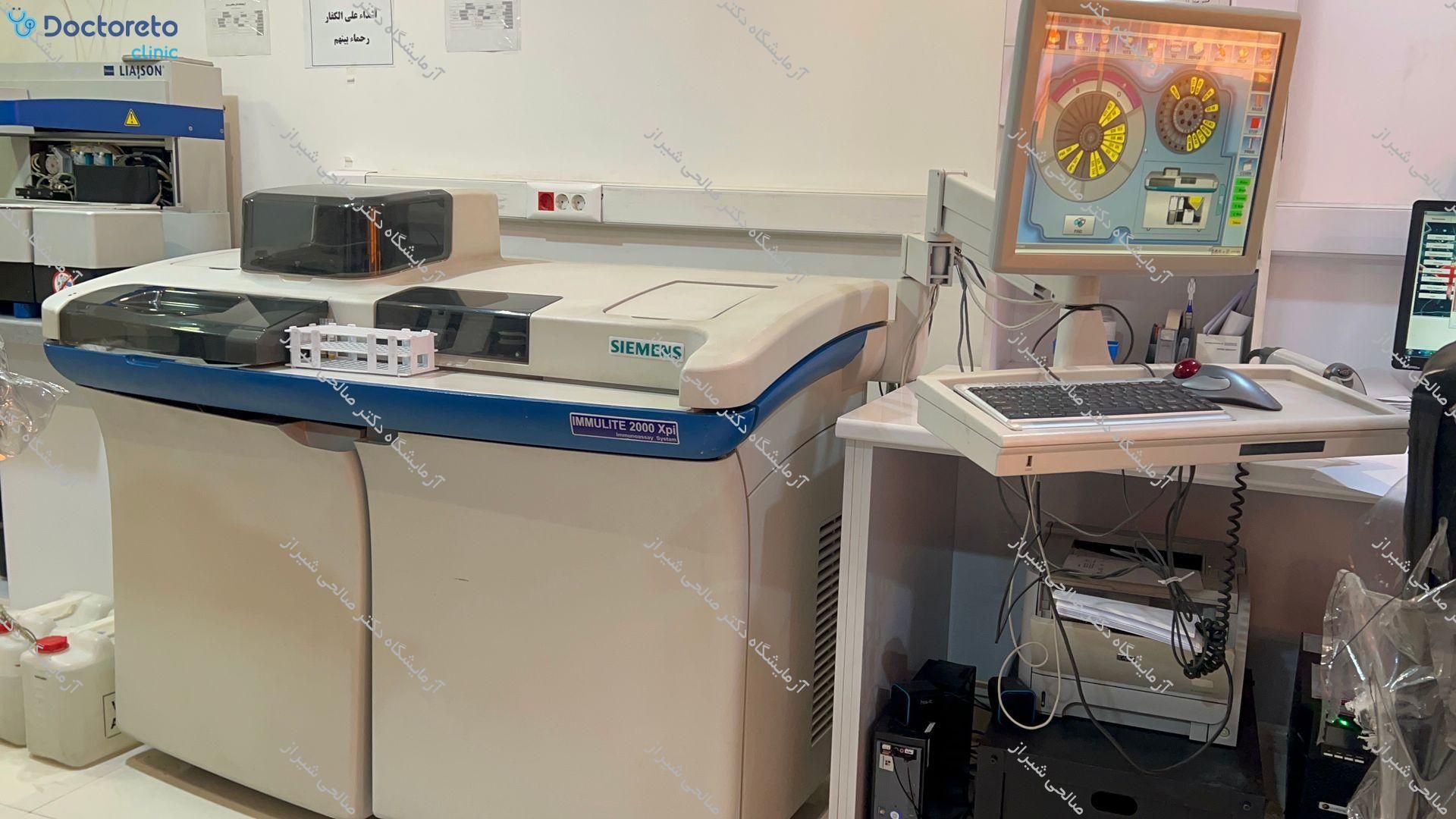 چکاپ عمومی زنان 15 تا 50 سال (خون، ادرار، مدفوع)🧪