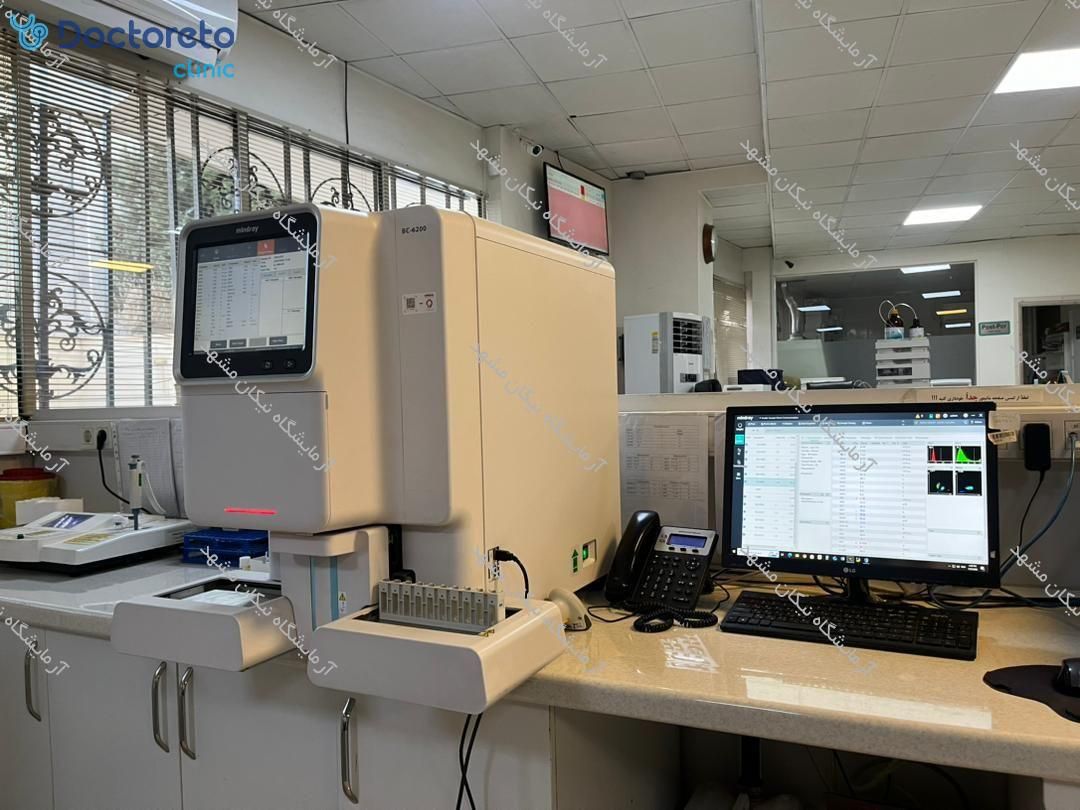 چکاپ عمومی زنان 15 تا 50 سال (خون، ادرار، مدفوع)🧪