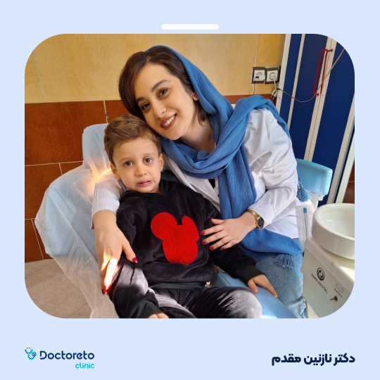 جرم گیری دندان با بروساژ🦷