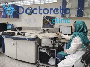 چکاپ عمومی مردان 15 تا 50 سال (خون، ادرار، مدفوع)🧪